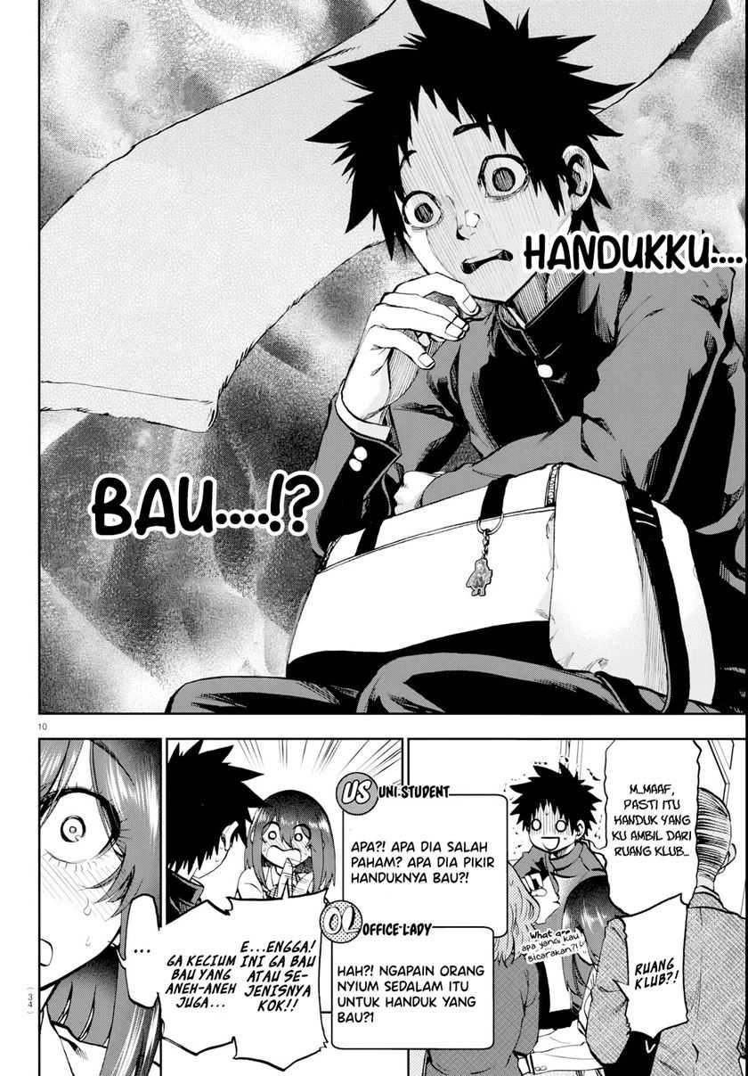 Chapter 12 - halaman 12