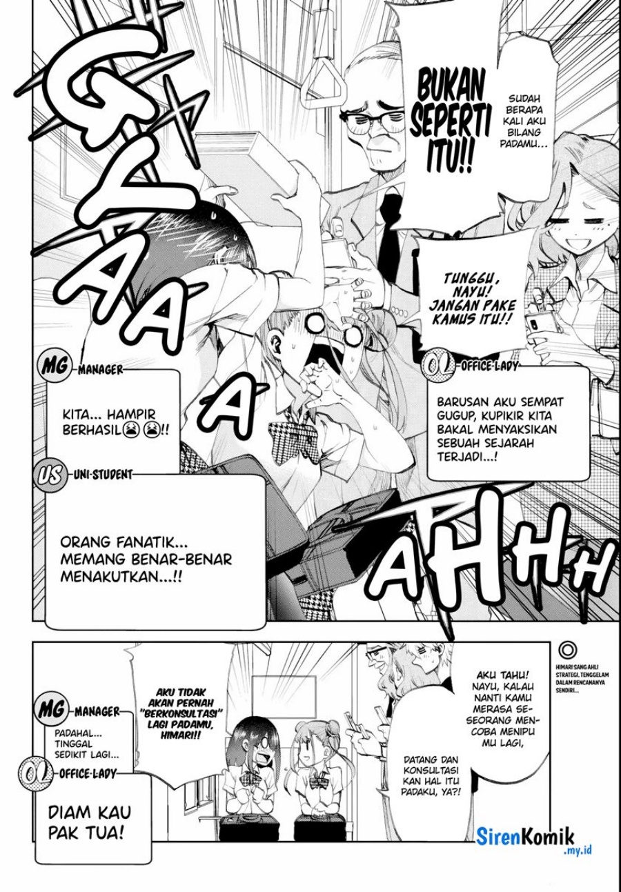 Chapter 16 - halaman 18