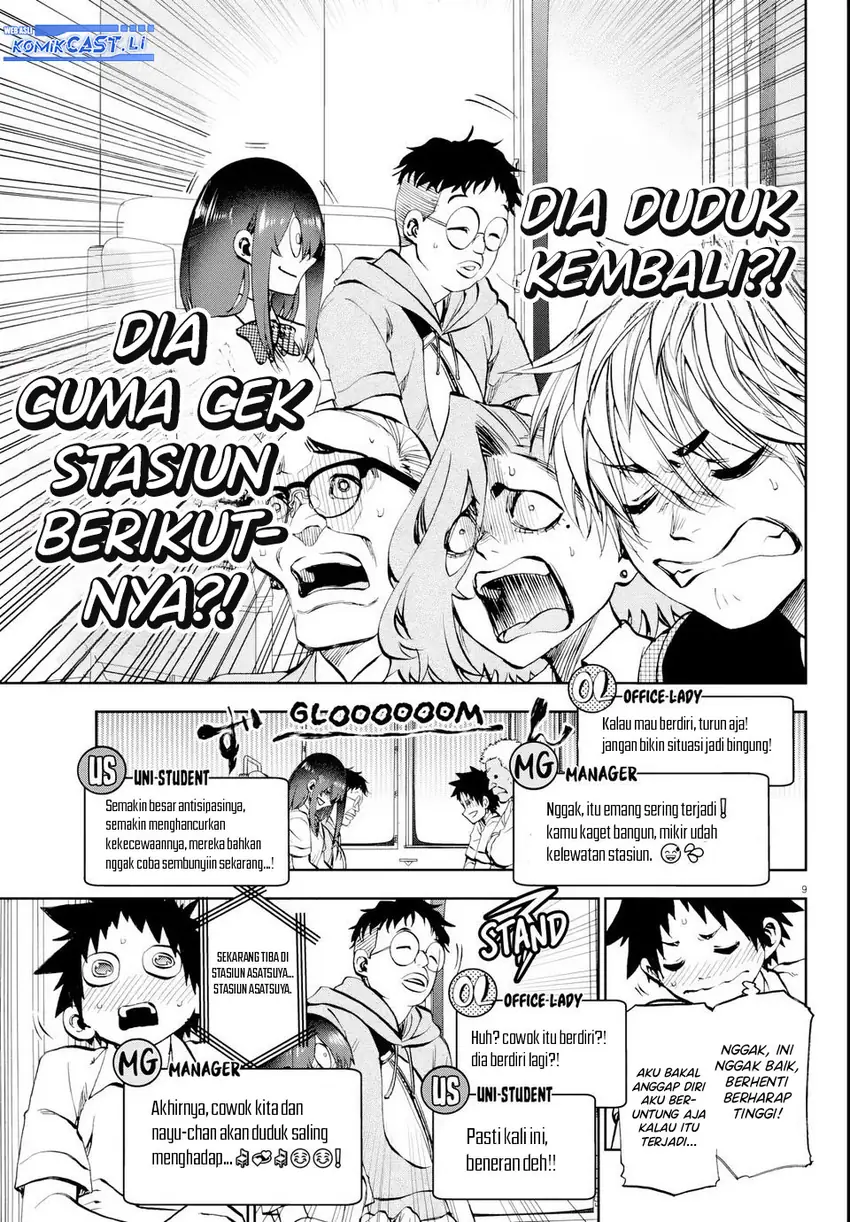 Chapter 24 - halaman 12