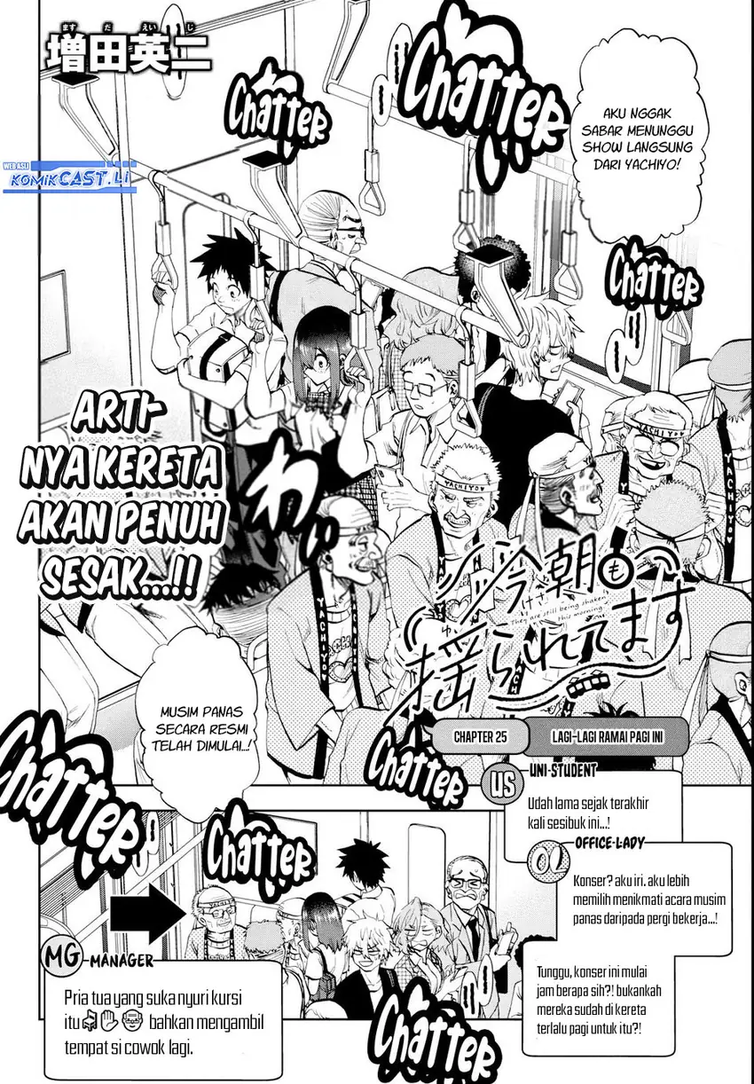 Chapter 25 - halaman 4