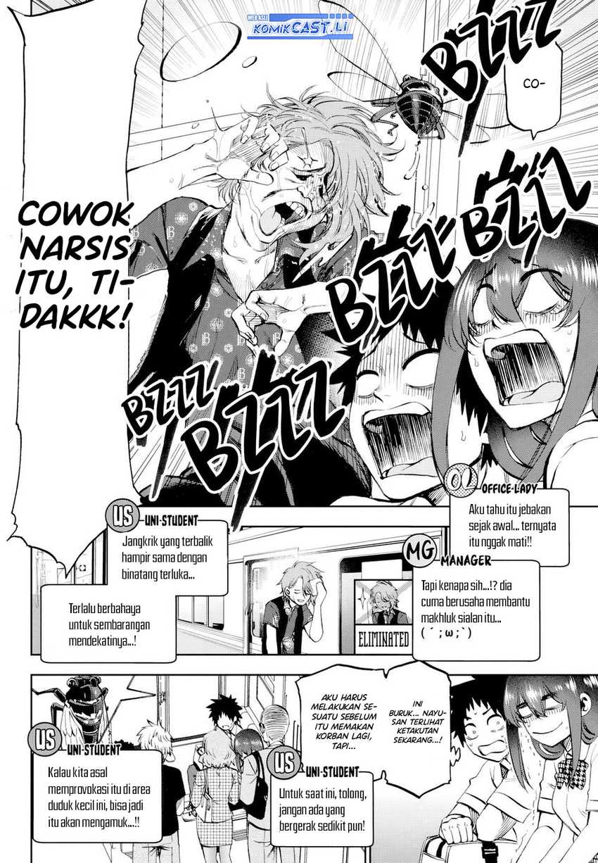 Chapter 26 - halaman 8
