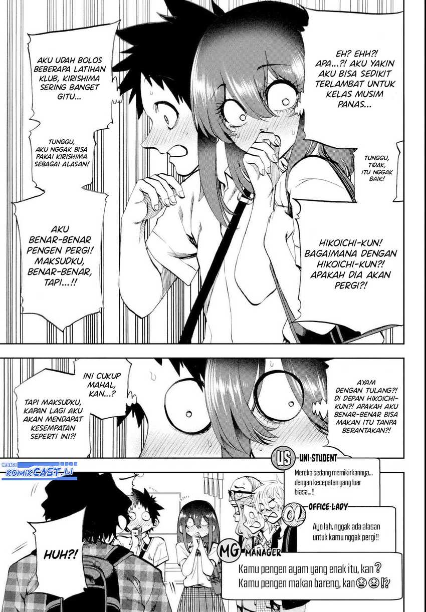 Chapter 27 - halaman 17