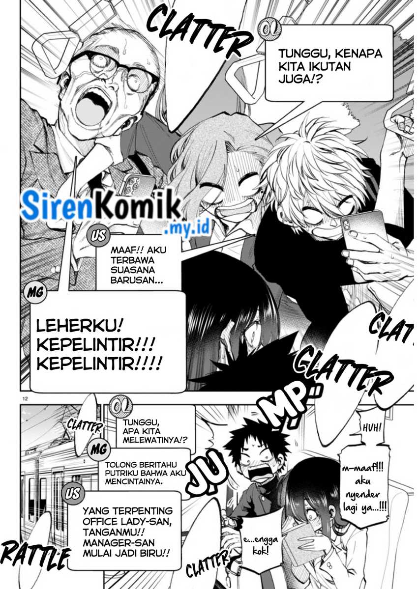 Chapter 3 - halaman 14