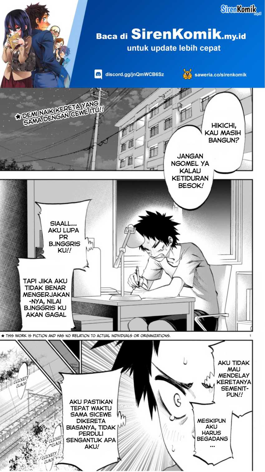 Chapter 3 - halaman 3