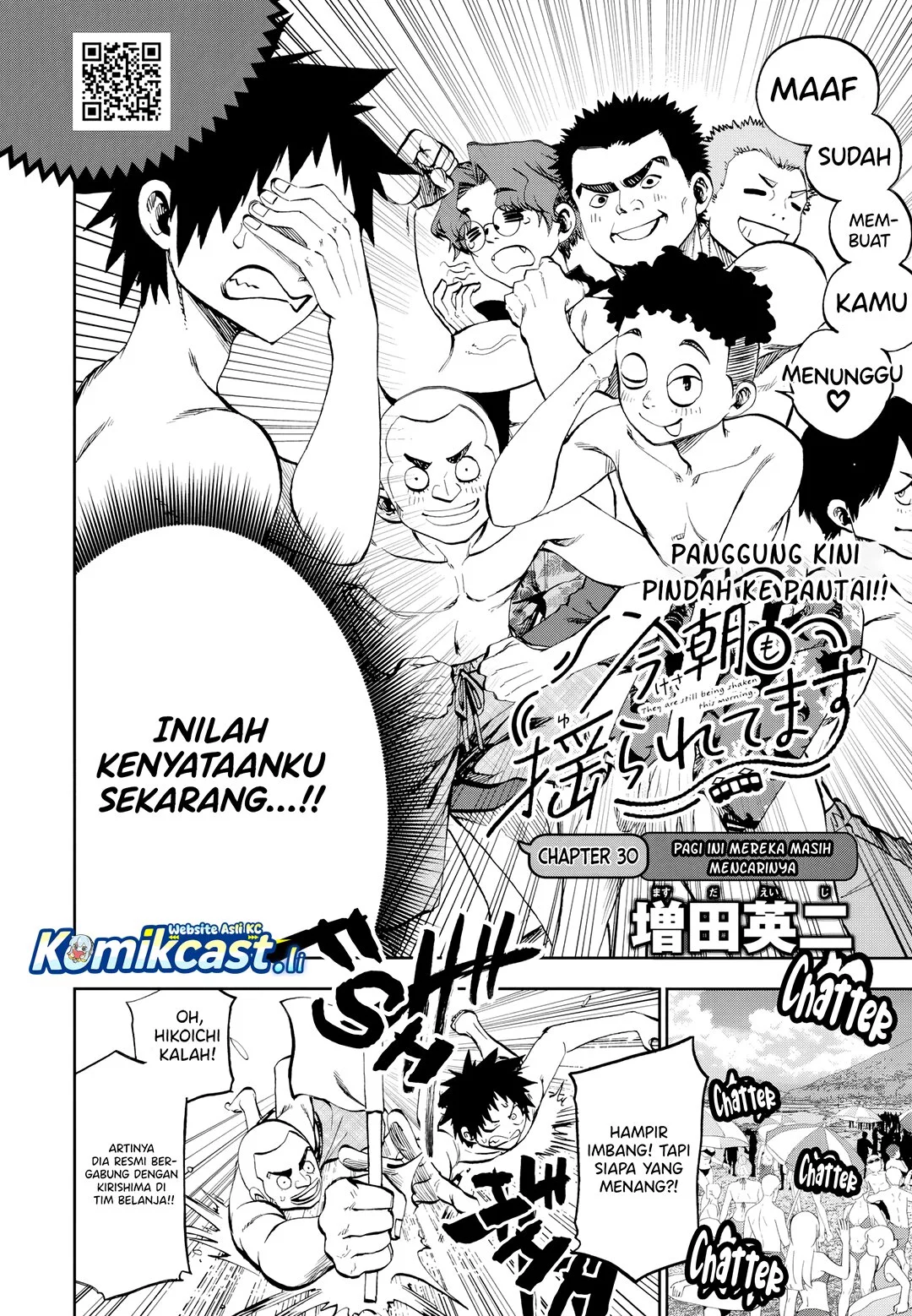 Chapter 30 - halaman 3