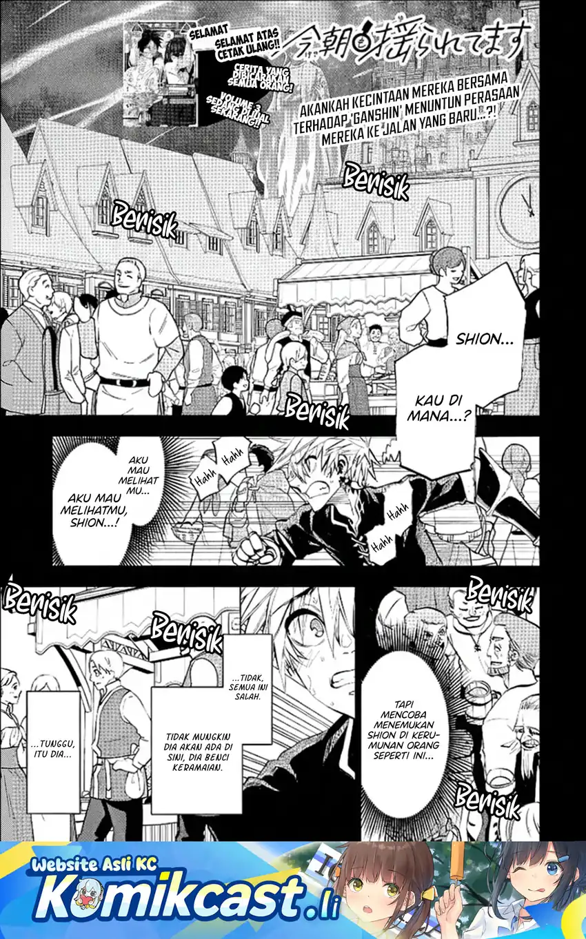 Chapter 36 - halaman 3