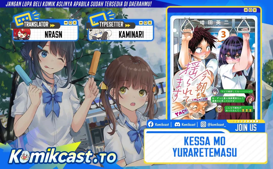 Chapter 41 - halaman 2