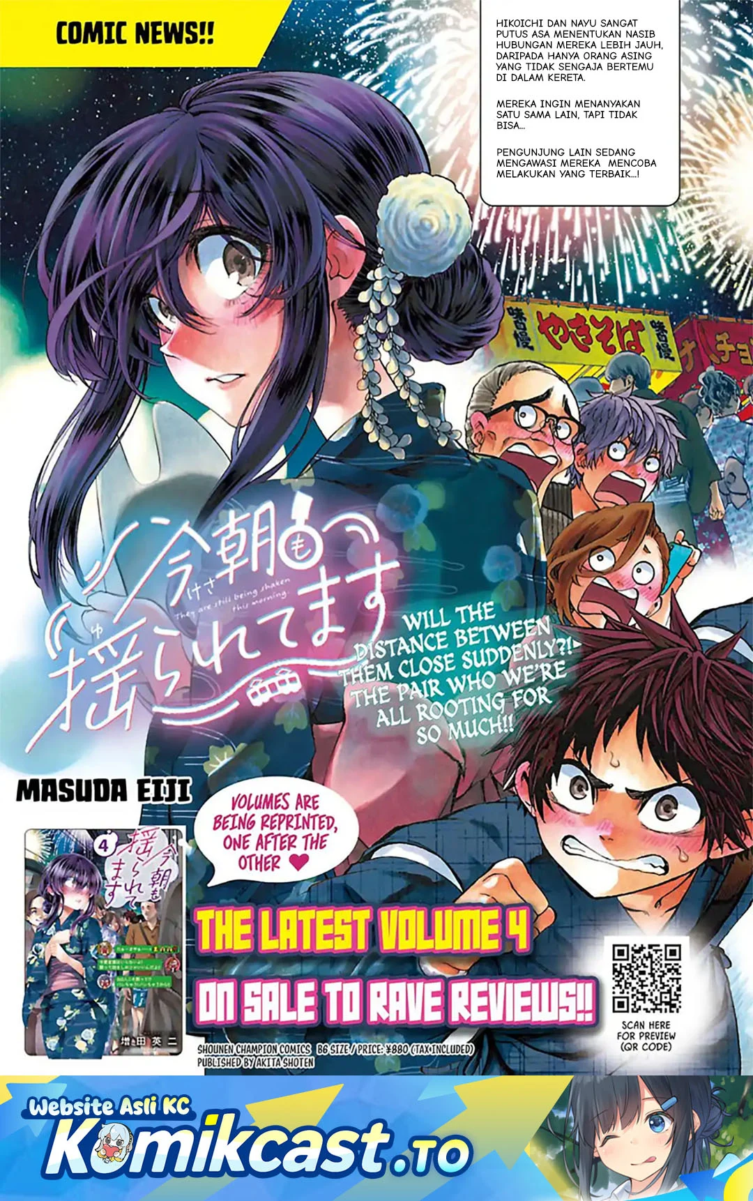 Chapter 44 - halaman 3