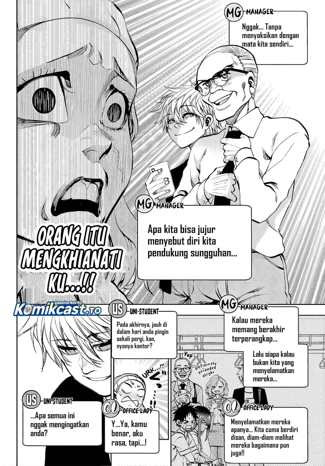 Chapter 46 - halaman 12