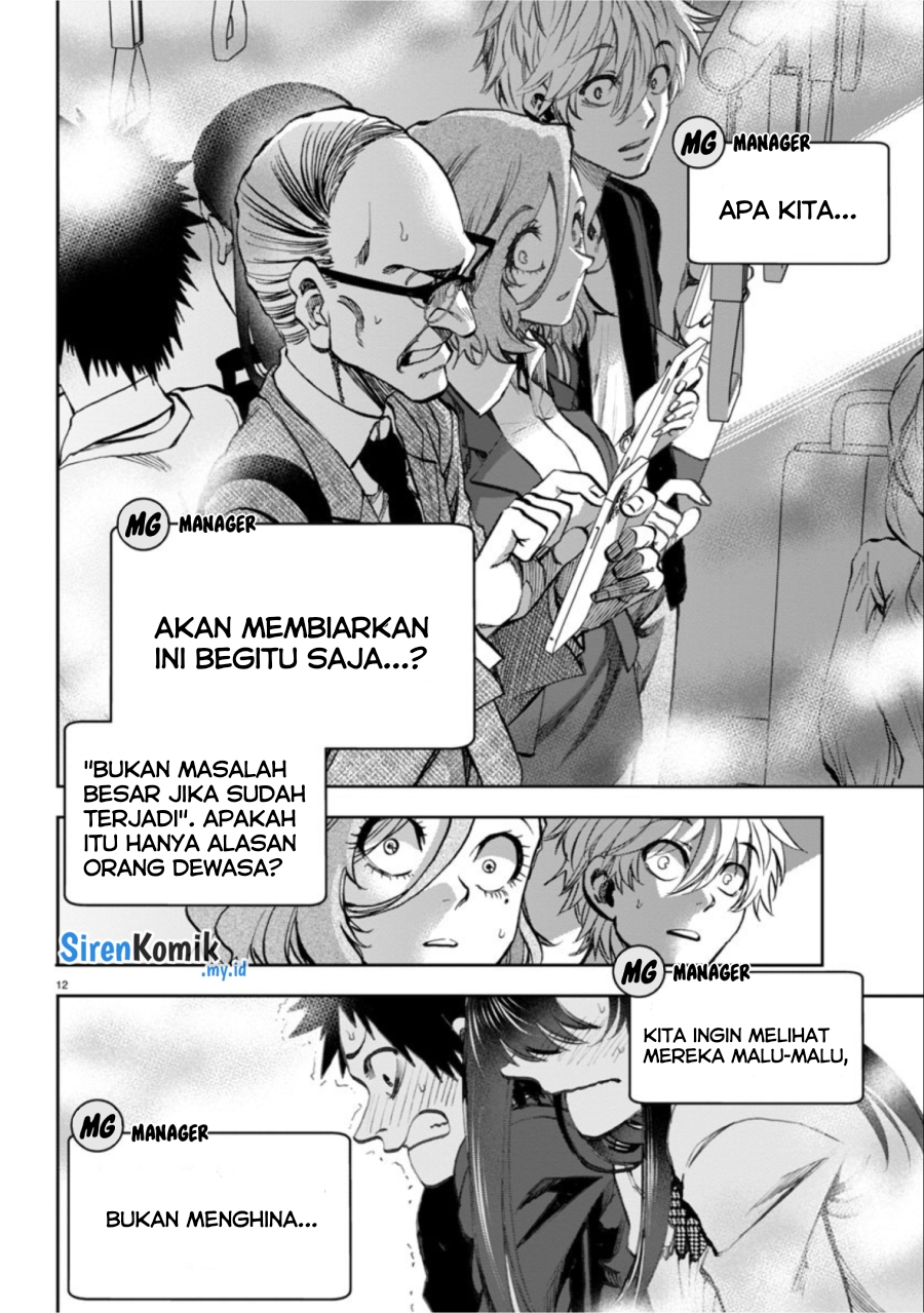 Chapter 5 - halaman 14