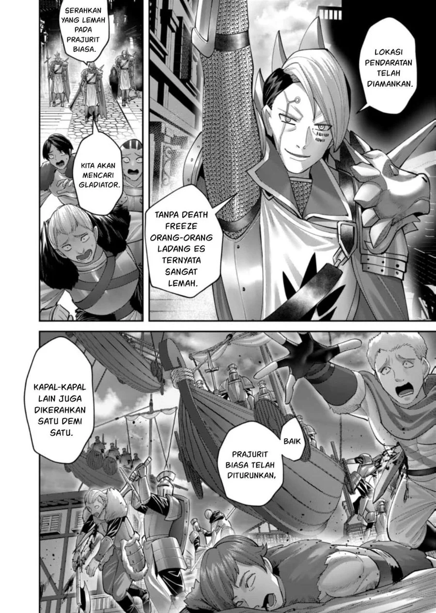 Chapter 100 - halaman 14