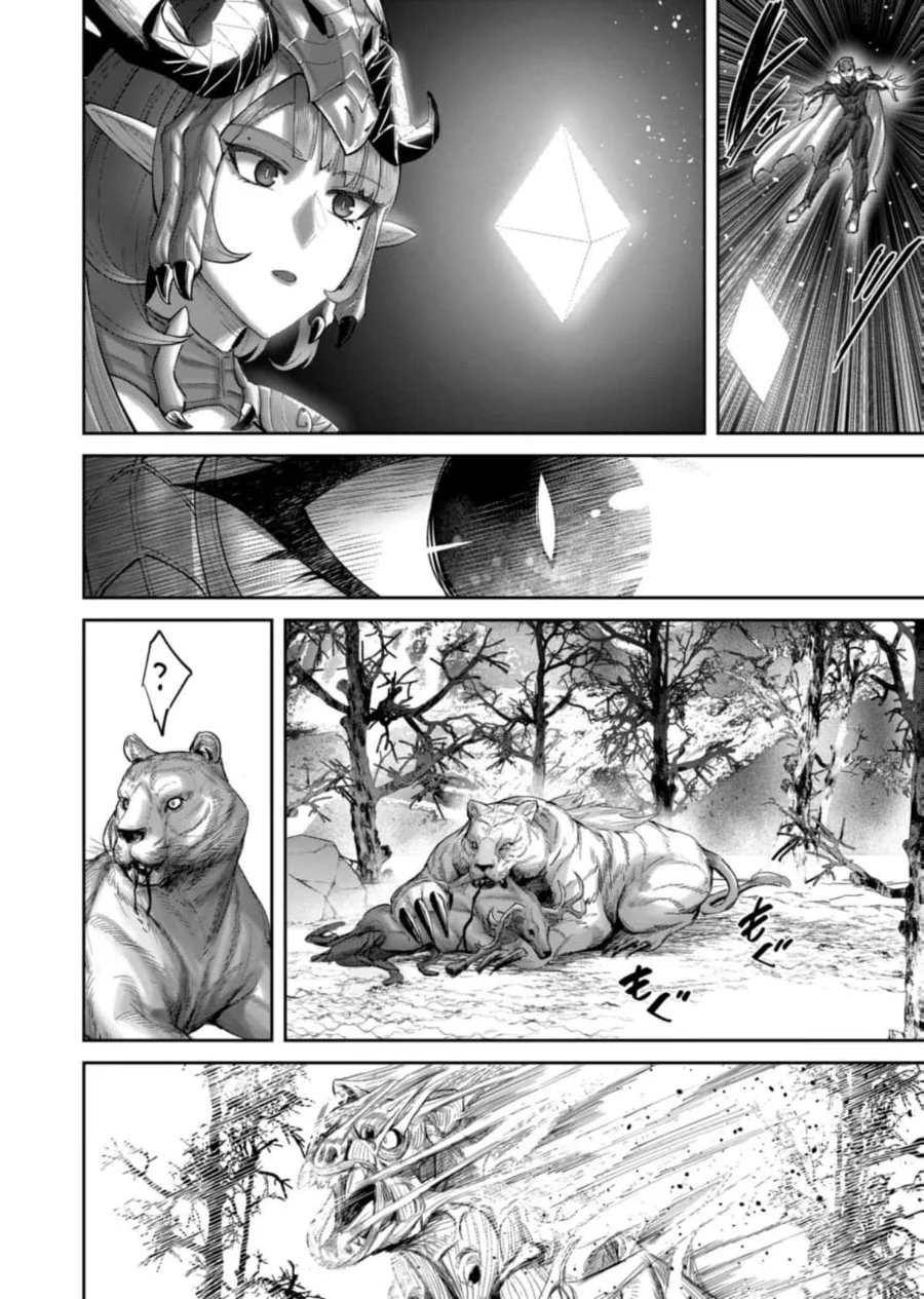 Chapter 102 - halaman 20