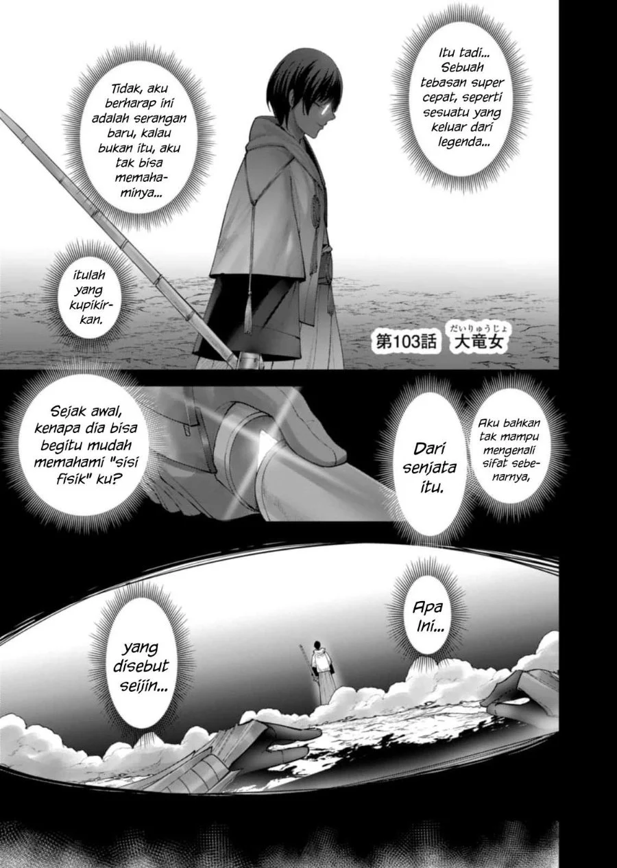 Chapter 103 - halaman 3