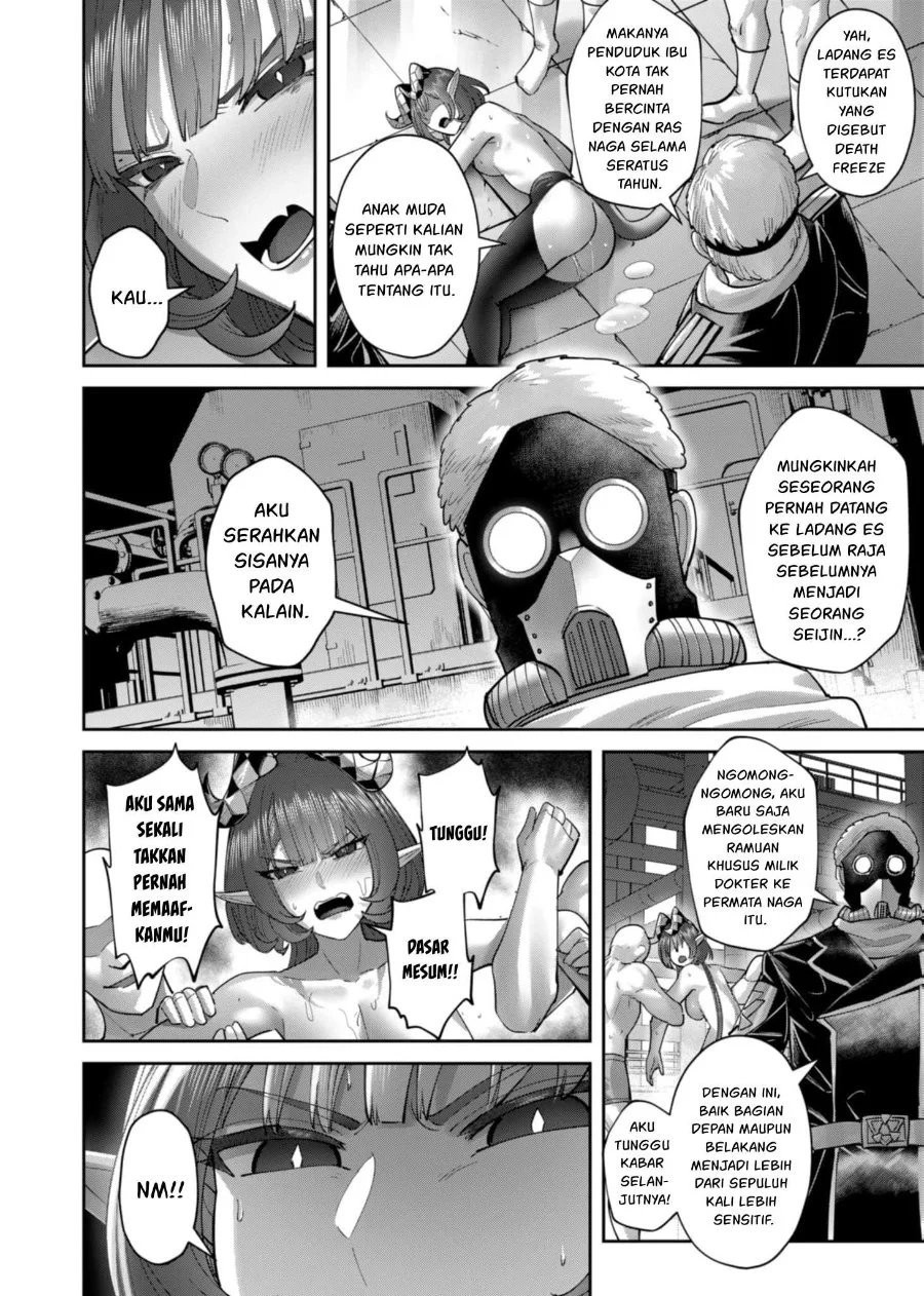 Chapter 103 - halaman 22