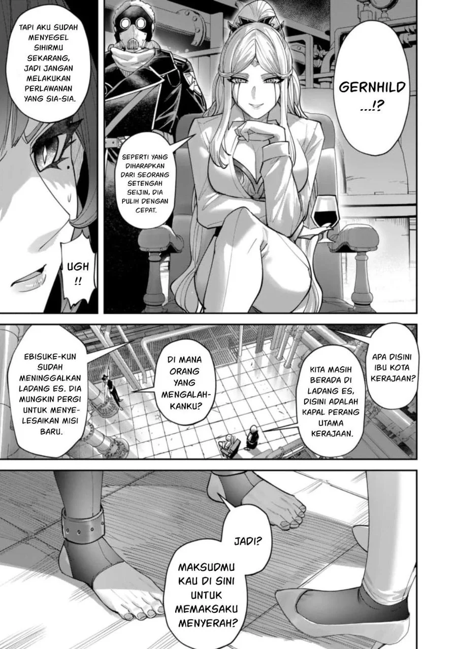 Chapter 103 - halaman 5