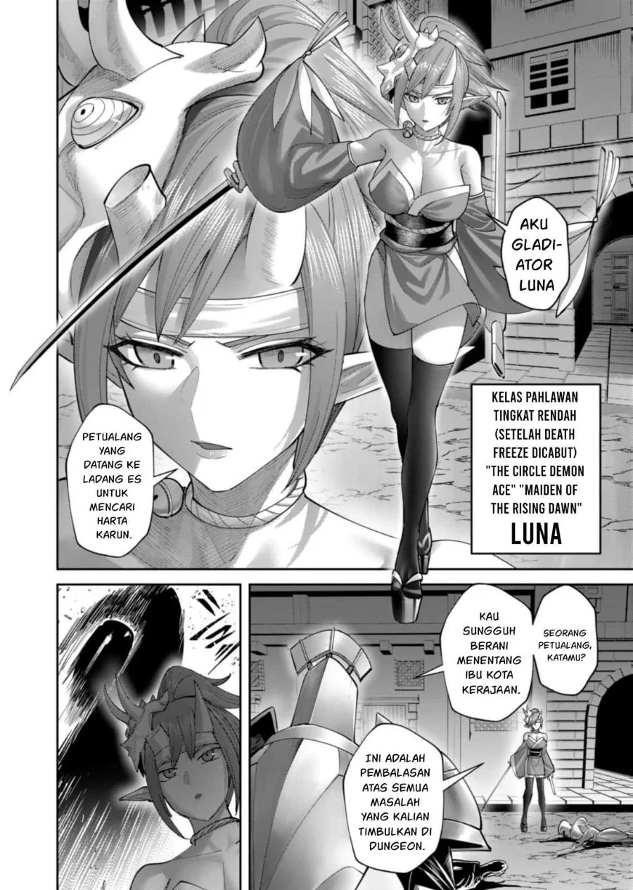 Chapter 104 - halaman 12
