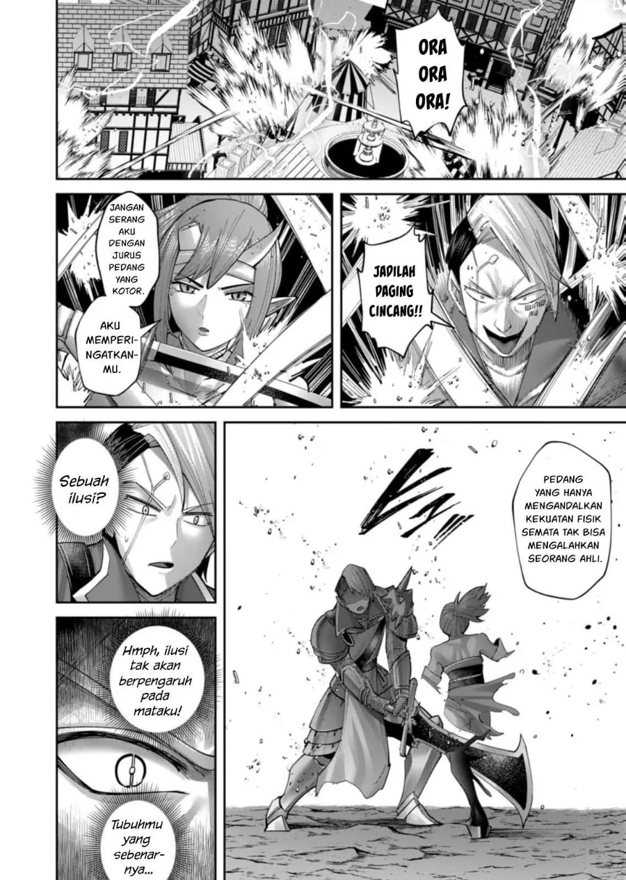Chapter 104 - halaman 14