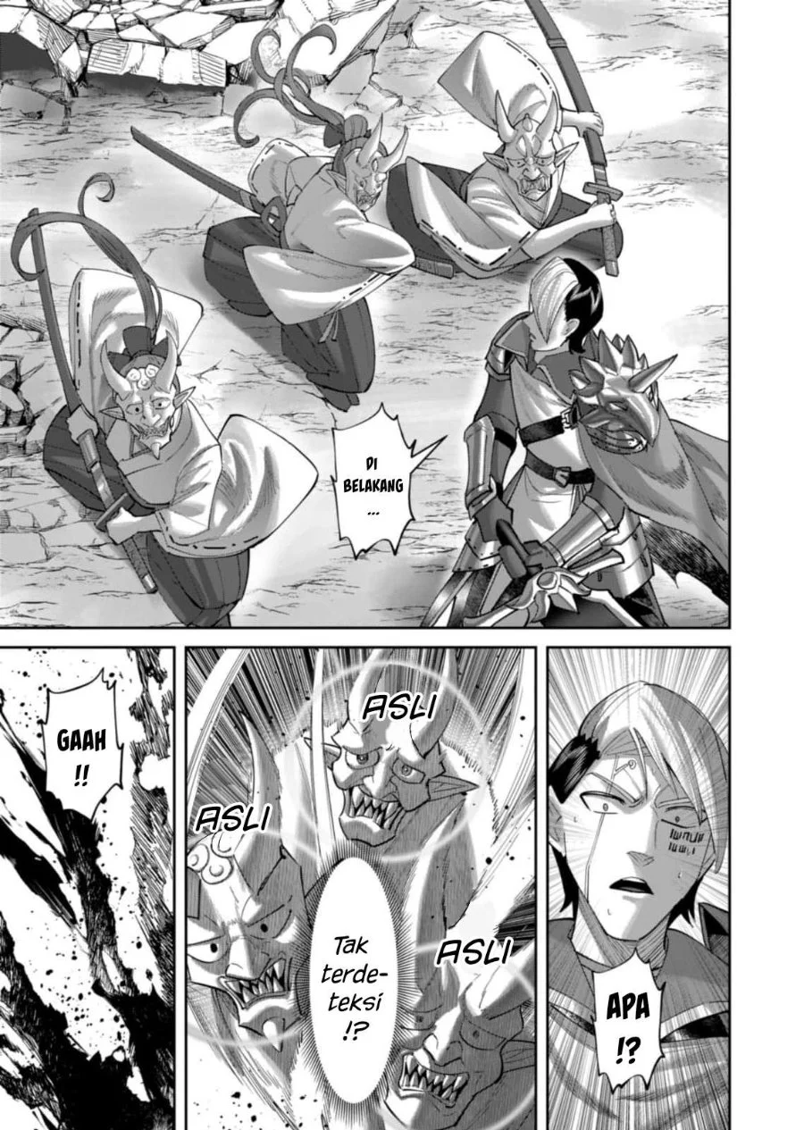 Chapter 104 - halaman 15