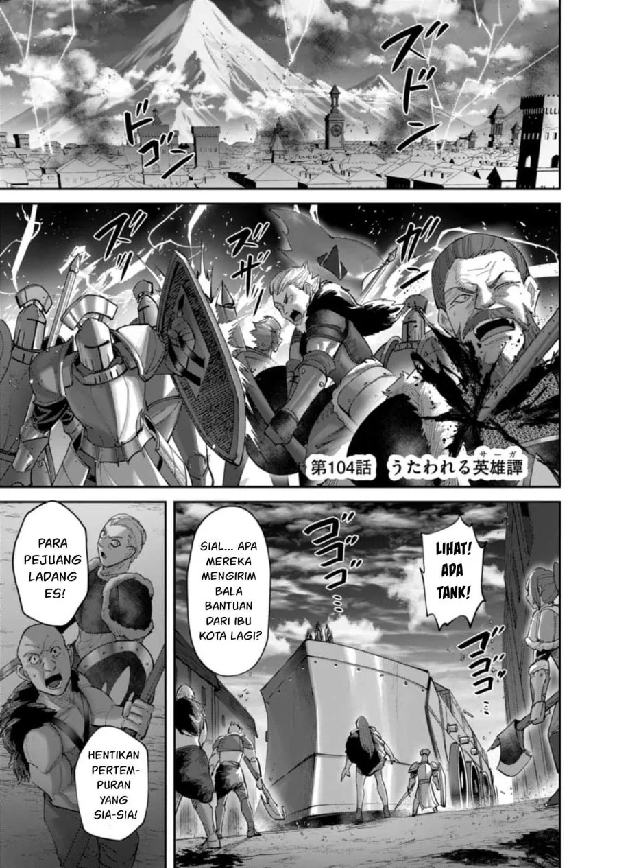 Chapter 104 - halaman 3