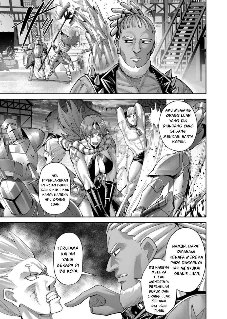 Chapter 104 - halaman 21