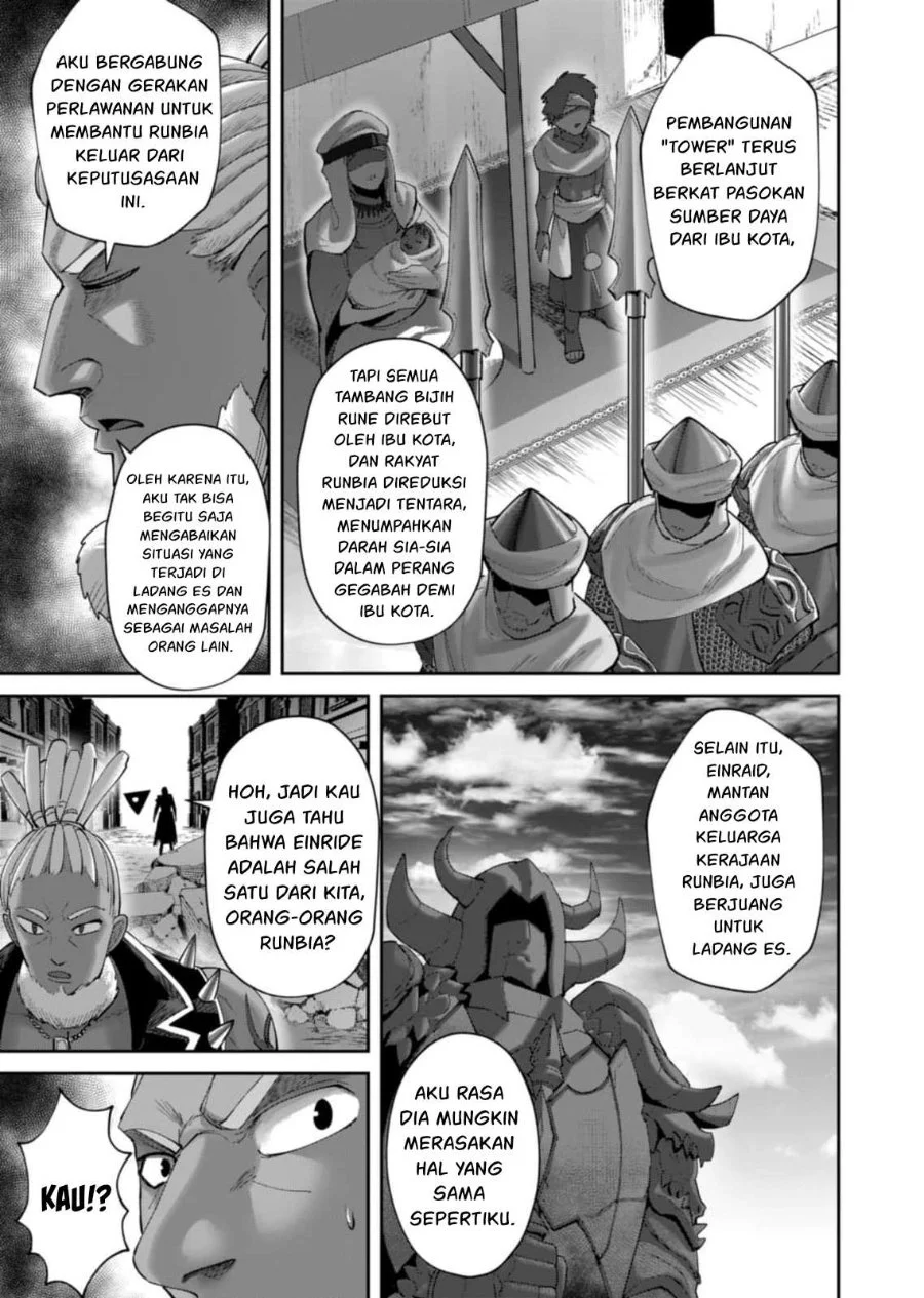 Chapter 104 - halaman 23