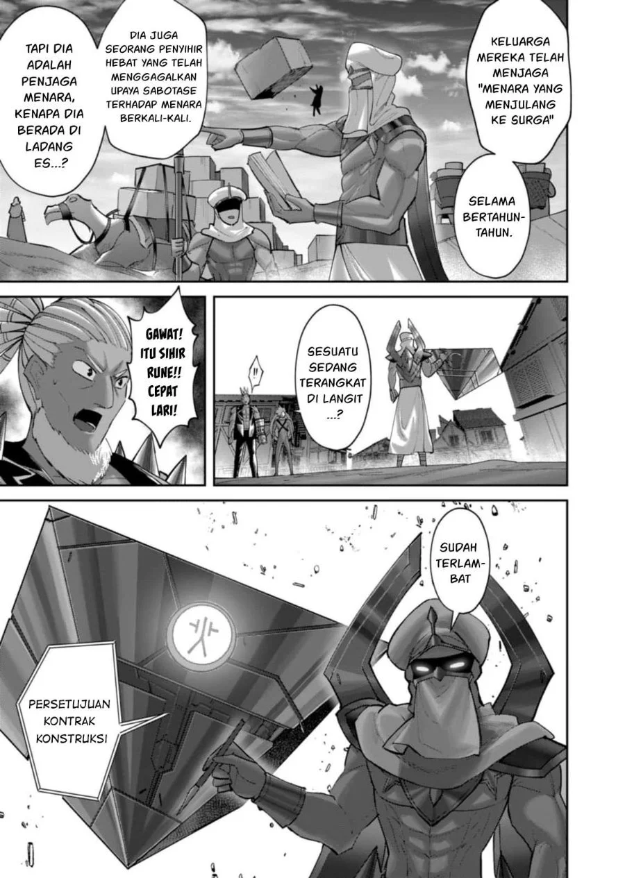 Chapter 104 - halaman 25