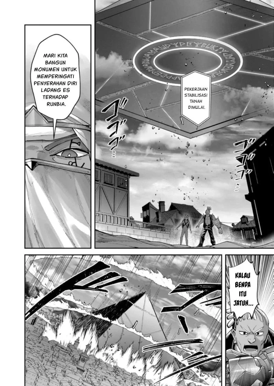 Chapter 104 - halaman 26