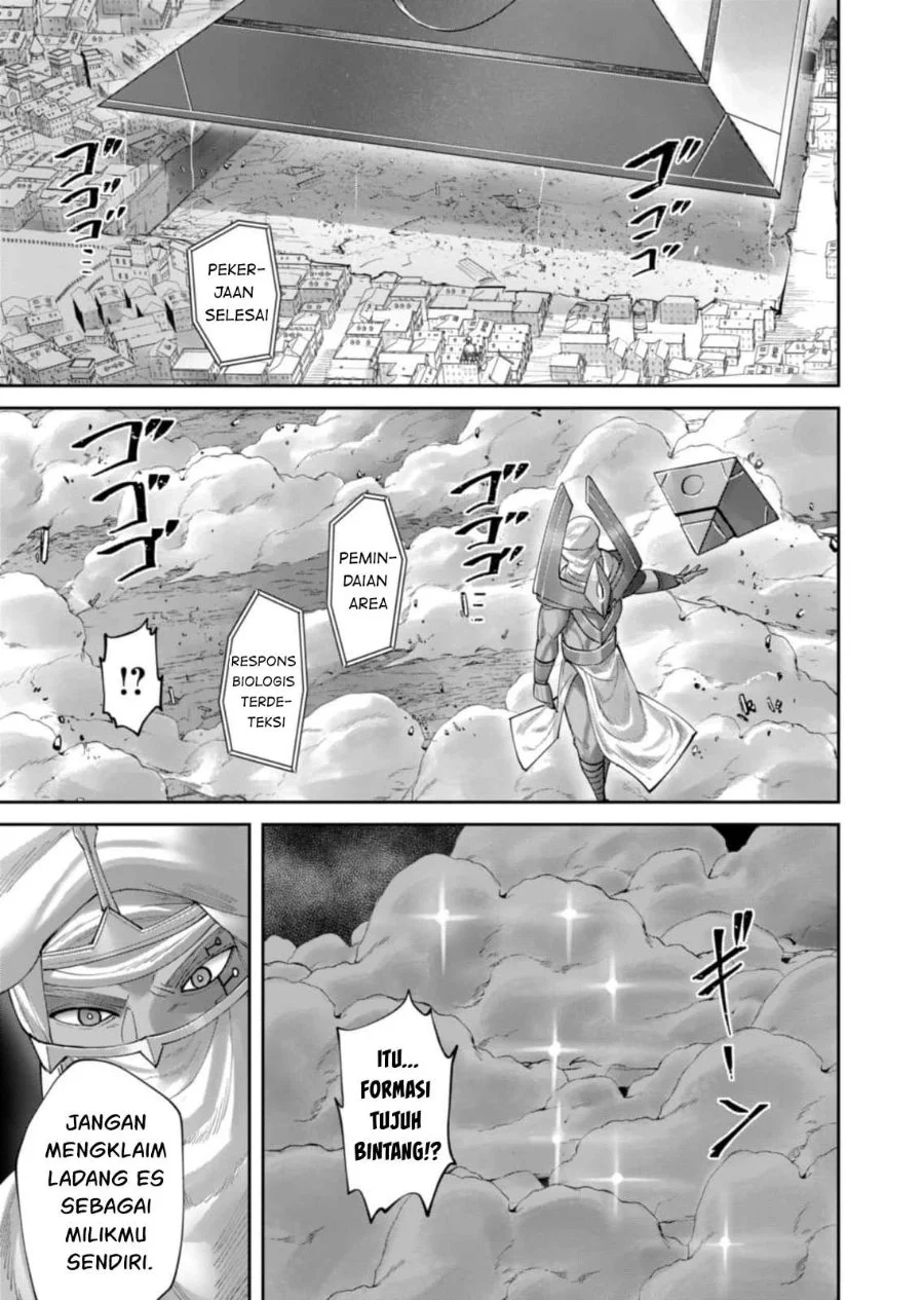 Chapter 104 - halaman 27