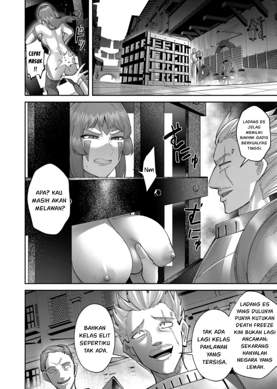 Chapter 104 - halaman 10