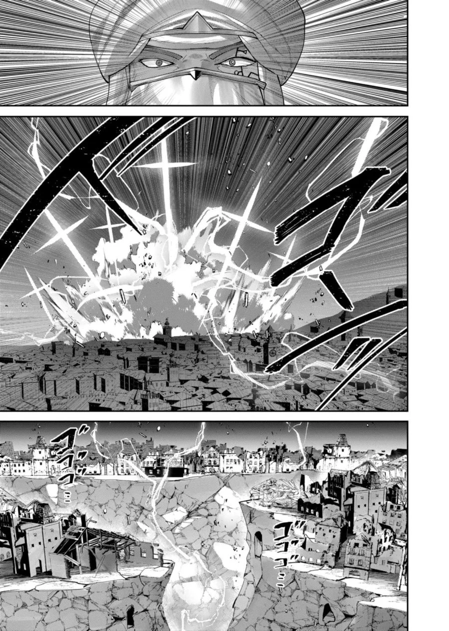 Chapter 105 - halaman 17
