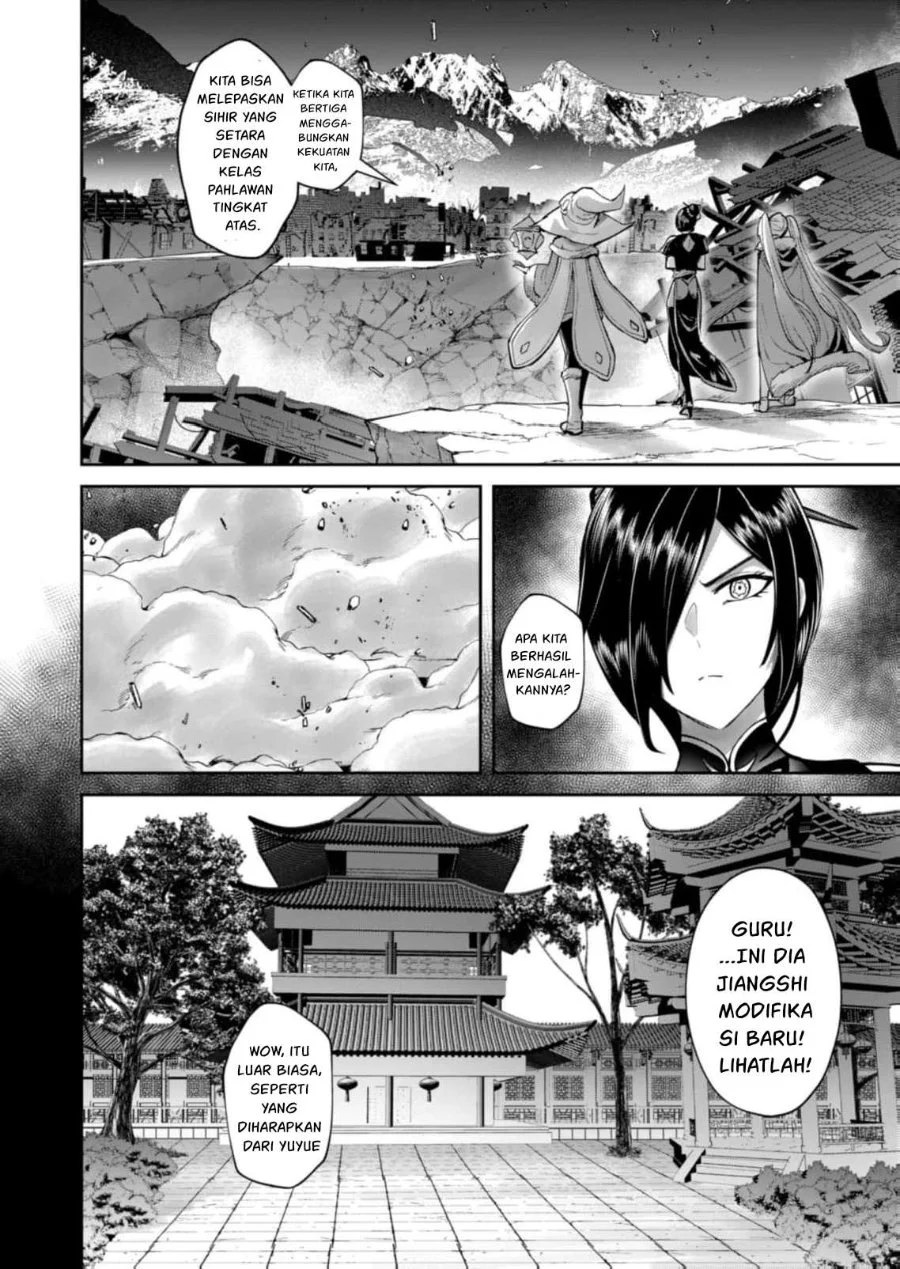 Chapter 105 - halaman 18