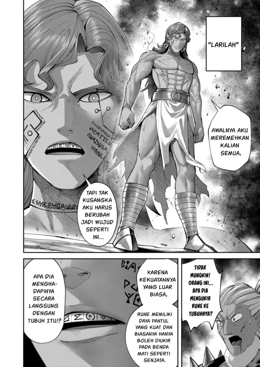 Chapter 105 - halaman 20