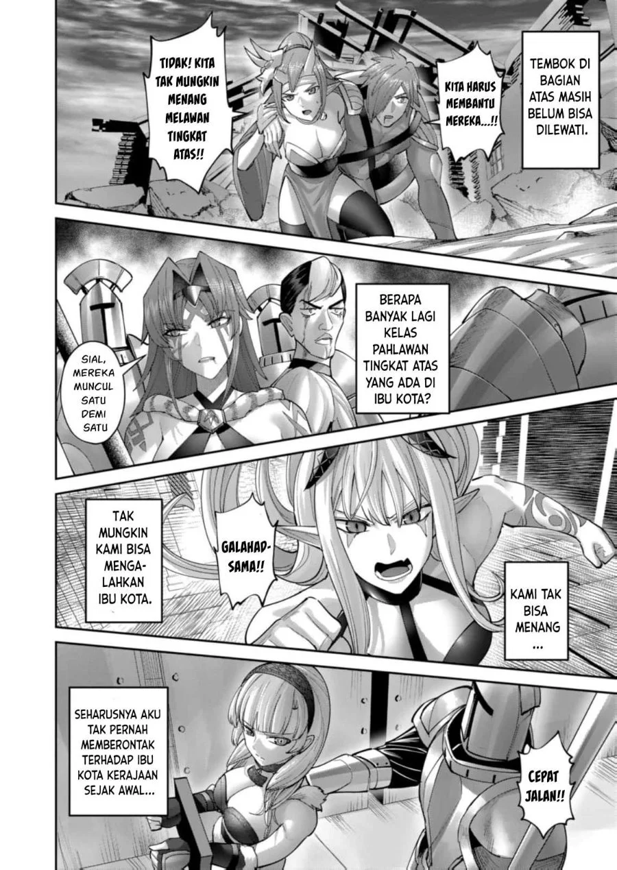 Chapter 105 - halaman 24