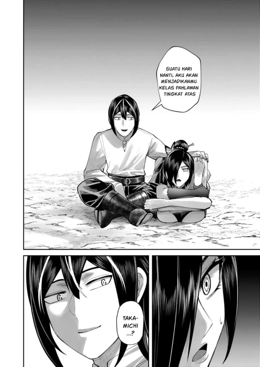 Chapter 105 - halaman 26