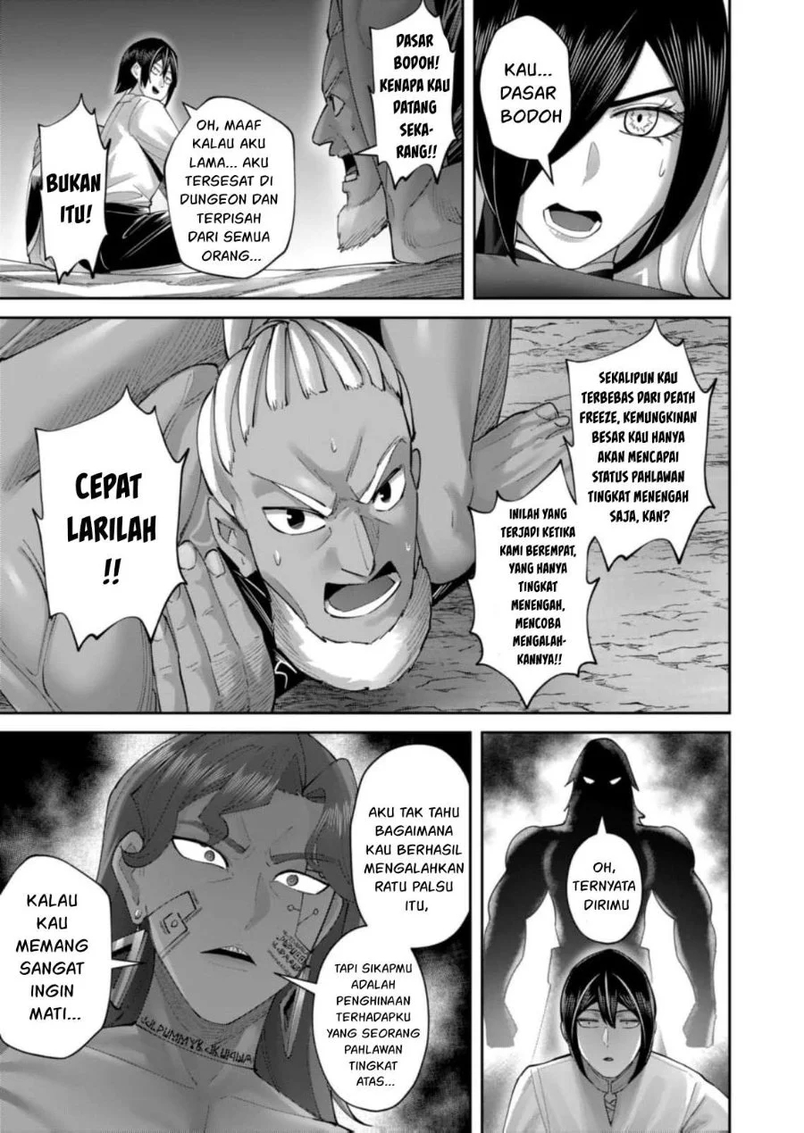 Chapter 105 - halaman 27