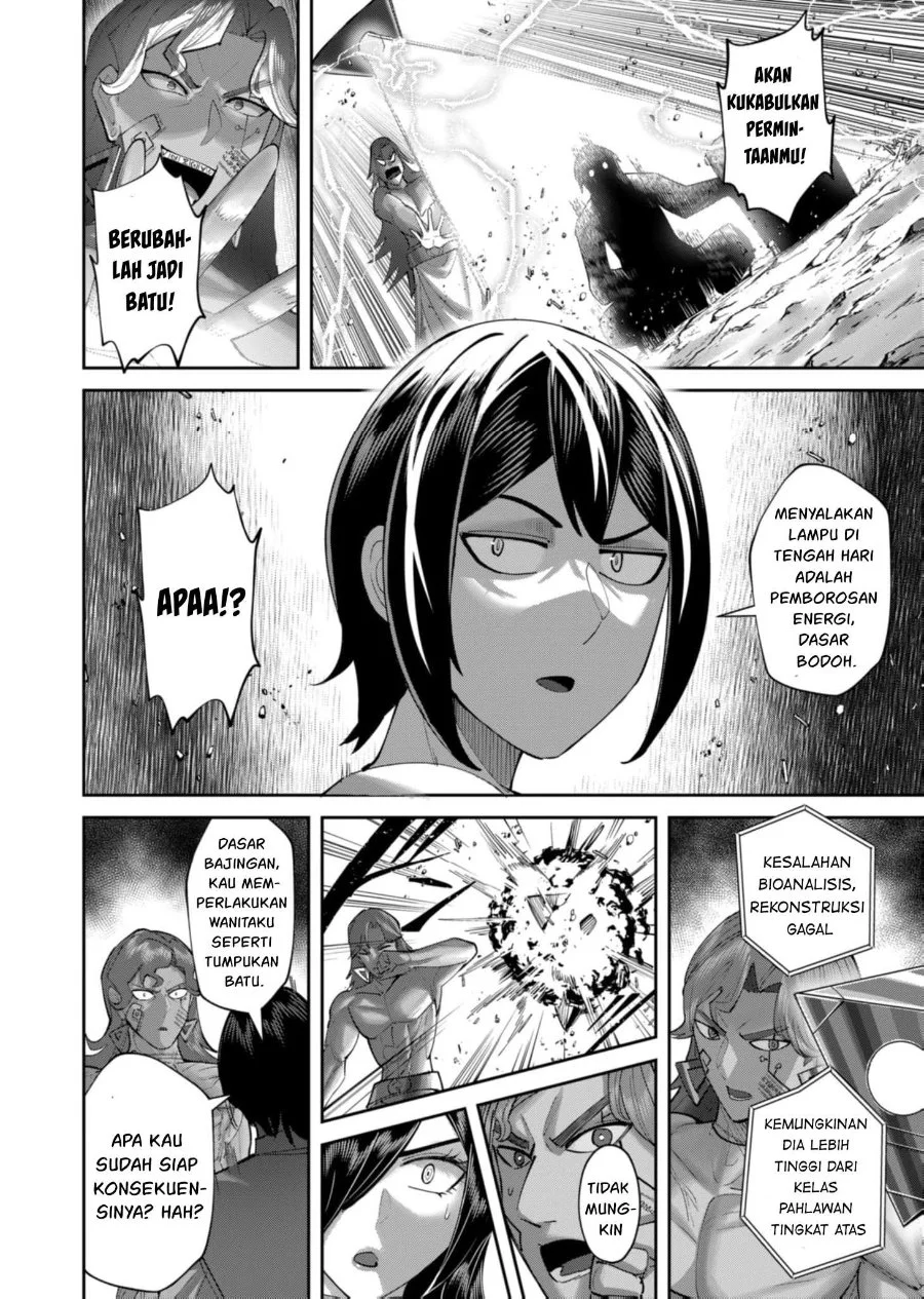Chapter 105 - halaman 28