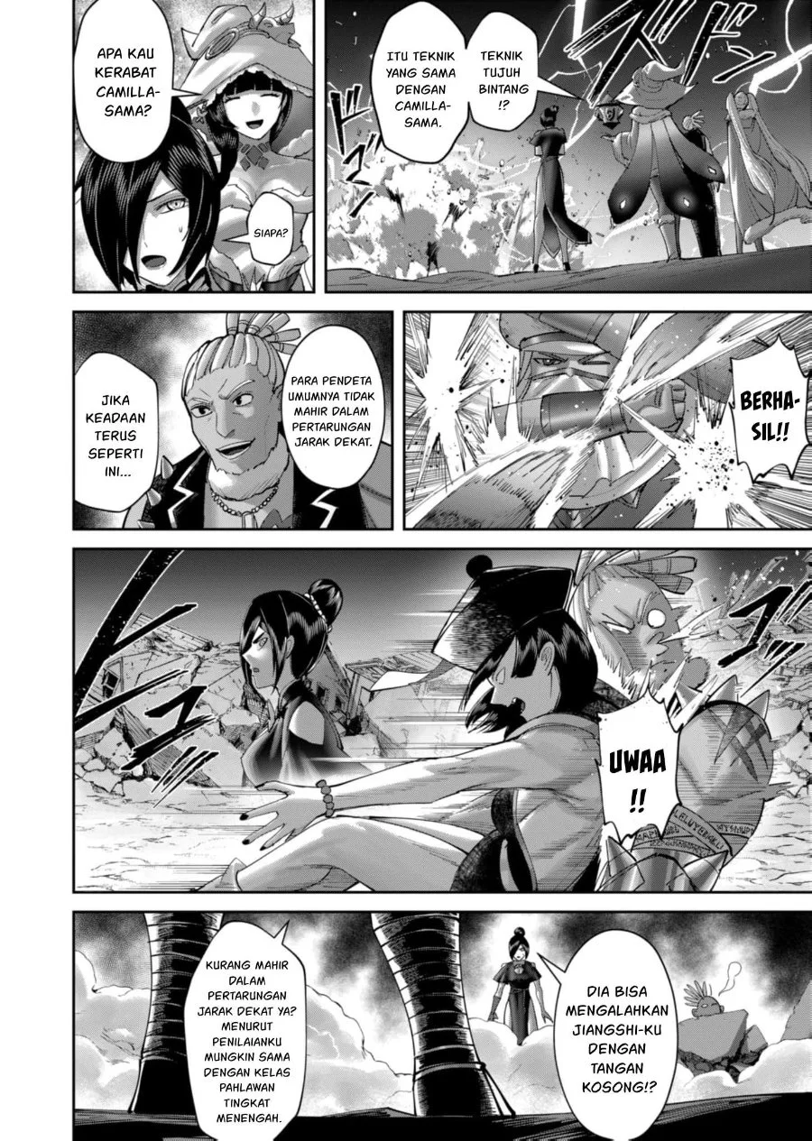 Chapter 105 - halaman 4