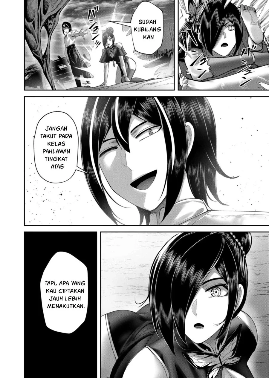 Chapter 105 - halaman 31