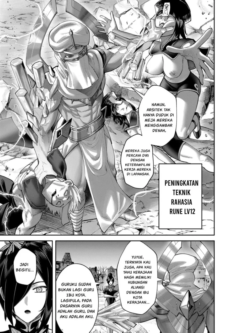 Chapter 105 - halaman 5