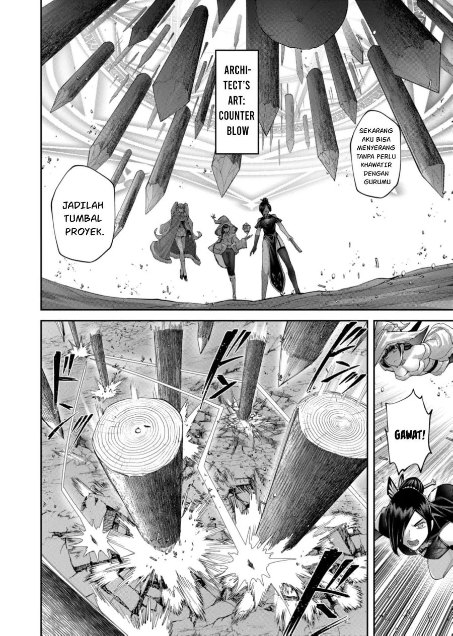 Chapter 105 - halaman 6