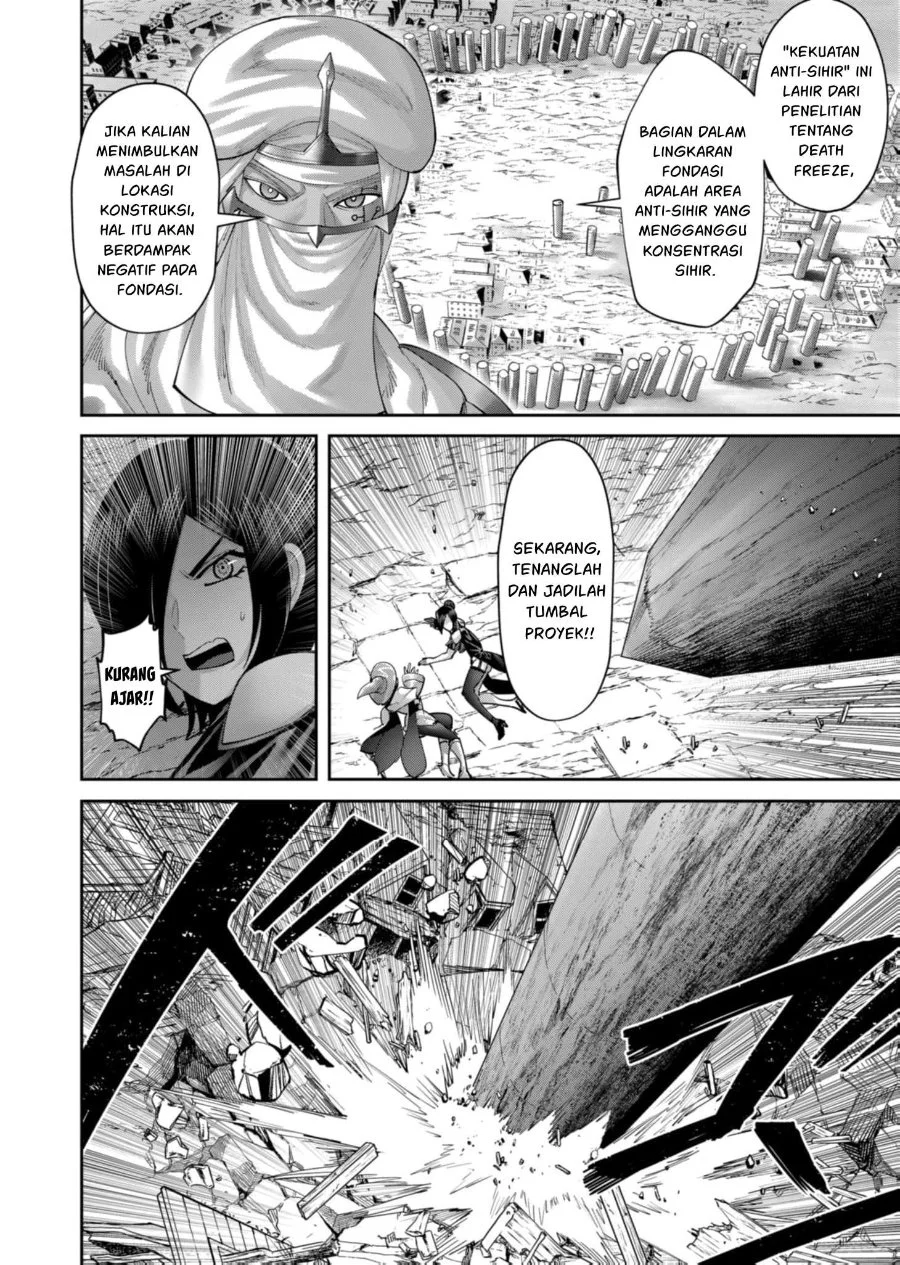Chapter 105 - halaman 8