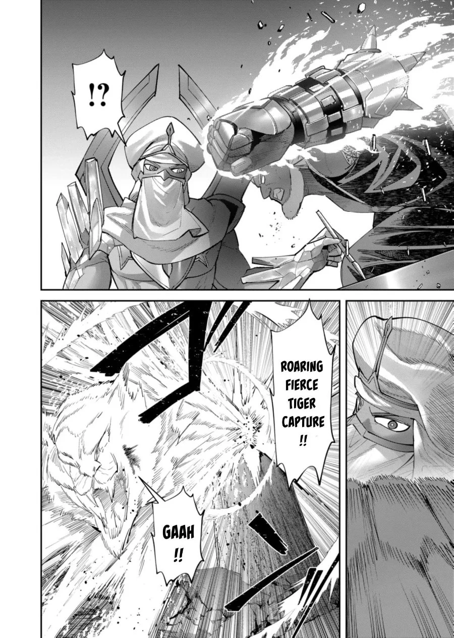 Chapter 105 - halaman 10
