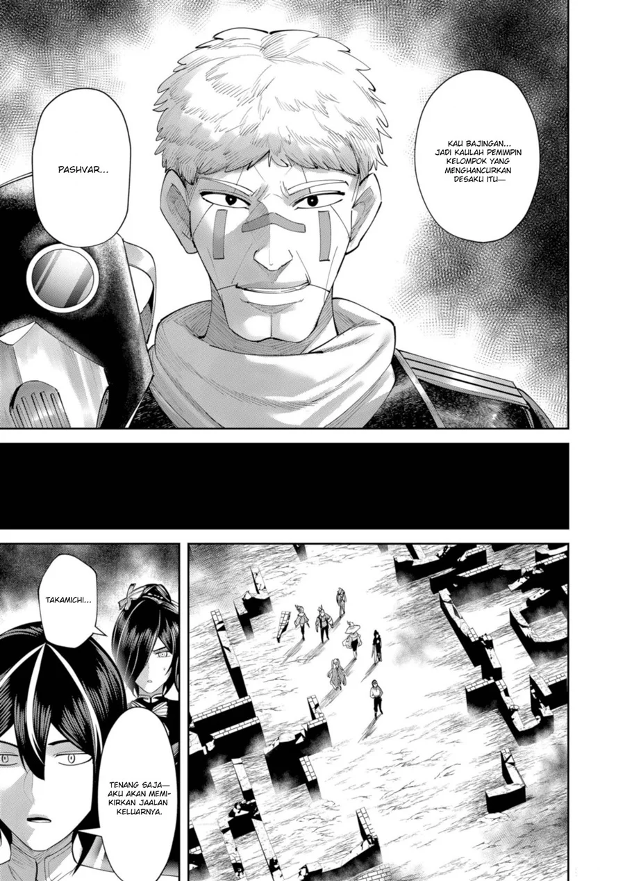 Chapter 106 - halaman 28