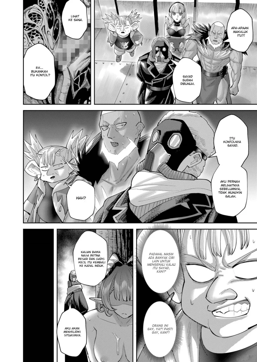 Chapter 106 - halaman 5