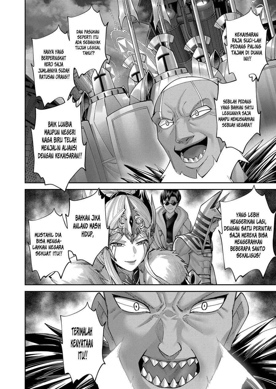 Chapter 107 - halaman 13