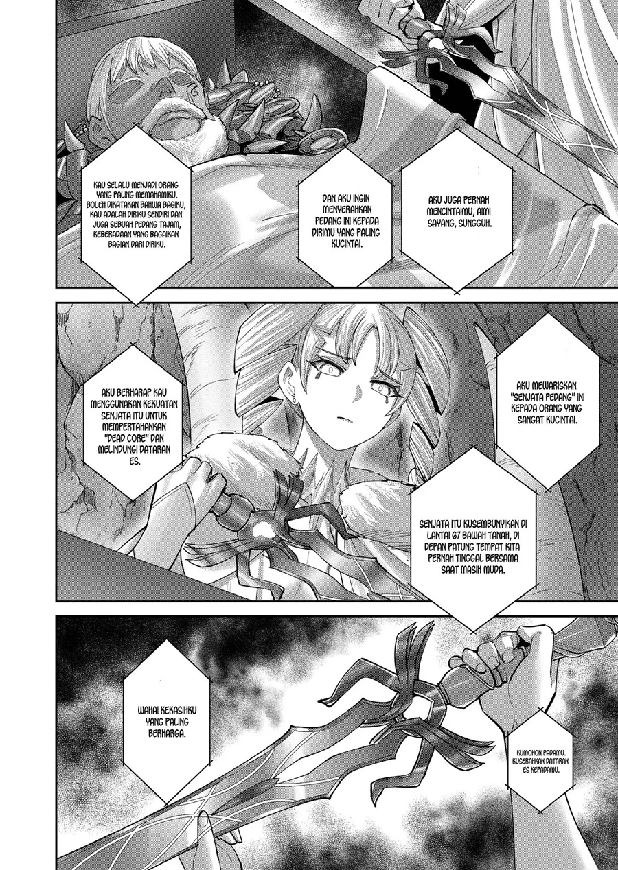 Chapter 107 - halaman 17