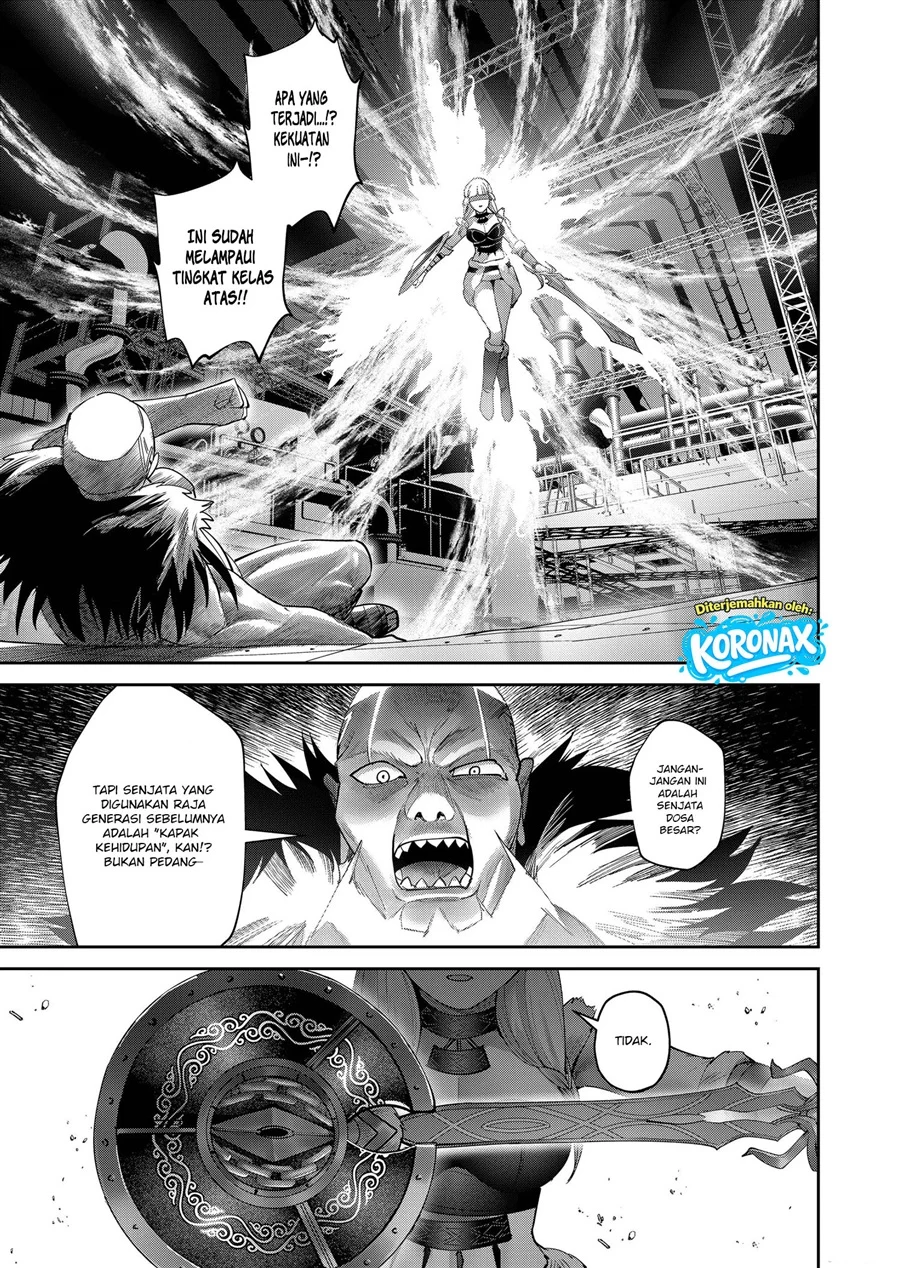 Chapter 107 - halaman 20