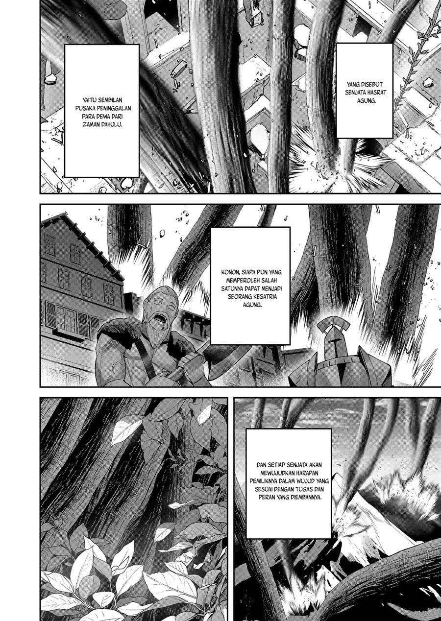 Chapter 107 - halaman 25