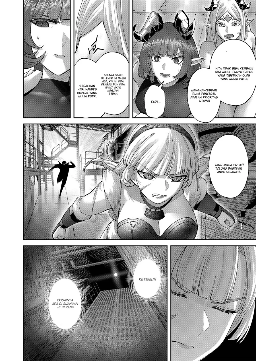 Chapter 107 - halaman 5