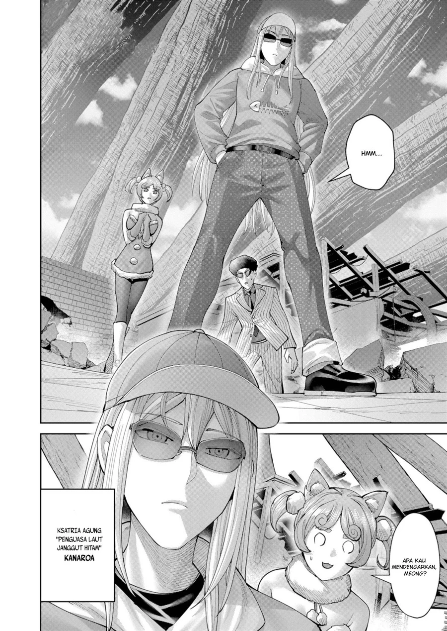 Chapter 108 - halaman 3